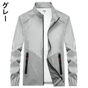 既納 メンズ ジップアップ UVカット パーカ...の詳細画像2