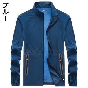 既納 メンズ ジップアップ UVカット パーカ...の詳細画像4
