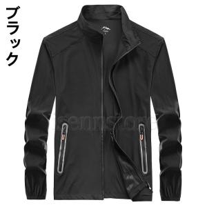 既納 メンズ ジップアップ UVカット パーカ...の詳細画像5