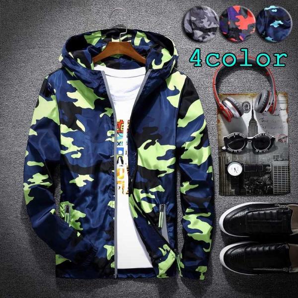 カップル薄手迷彩柄　マウンテンパーカー メンズ/レディースジャケット　秋　トップス　ジャンパー ブル...