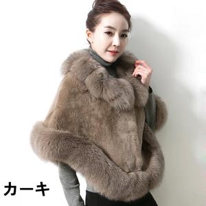ファーコート ラビット ファー フォックス ケープ ポンチョ レッキス