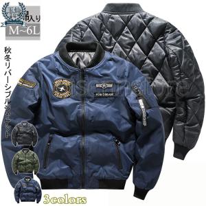 Schott ショット　フライトジャケット　ネイビー　L2A L2B MA1 型 SCHOTT ネイビー MA-1 フライトジャケット Bomber Ma -1 90's navy