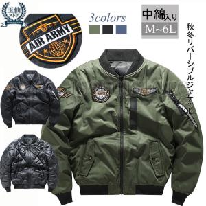 つば九郎 東京ヤクルトスワローズ グッズ ジャケット/アウター