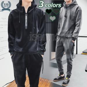 【 】ダブルロゴ 上下セット ブラック / 送料無料 DOUBLE ダブル ベロア 上下 セットアップ/無地/B系 : hiphopdope