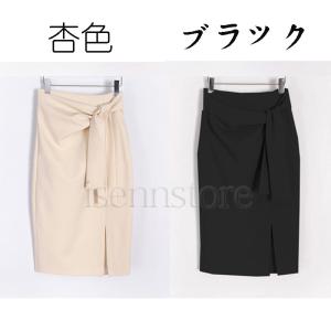 新作 スカート ウエストリボン付き レディース...の詳細画像1