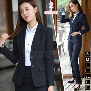 ビジネススーツ スーツ レディース 春夏 秋冬オールシーズン スリムフィット 洗える 事務服 制服 2つボタン フォーマルスーツ リクルートスーツ 就活 オフィス Ine 5430 イセンストア 通販 Yahoo ショッピング