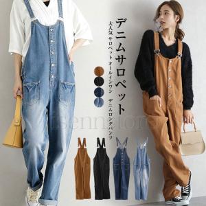 Levi's（リーバイス） レディース ショートオール ヒッコリー 17877