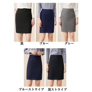 事務服 スカート ストライプ ハイウエスト レ...の詳細画像1