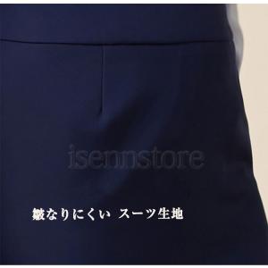 事務服 スカート ストライプ ハイウエスト レ...の詳細画像5