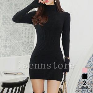 FRAY I.D / フレイアイディー バルファスレースワンピース 23