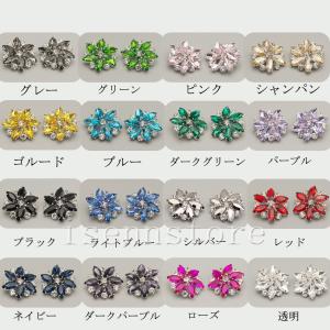 煌くクリスタルシリーズ 全16色 きらきら ビ...の詳細画像1