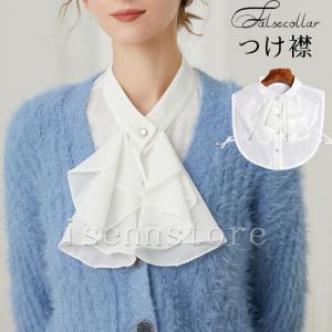 ボウタイ付け襟 つけ襟 レディース シフォン ブ...の商品画像