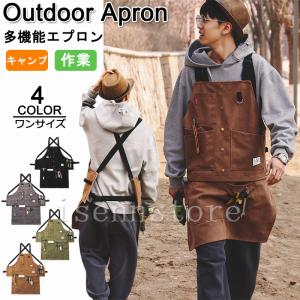 Snap-on スナップオン ワークエプロン : JO-YA.com - 通販