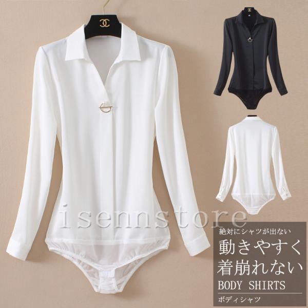 ブラウス オフィス 長袖 襟付き vネック ボディシャツ シワになりにくい 着崩れない ビジネス ボ...