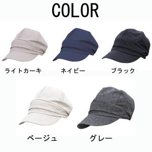 UVカット帽子 つば広 小顔効果 遮光 キャス...の詳細画像1