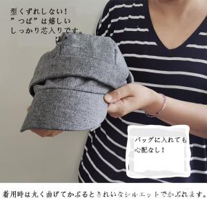 UVカット帽子 つば広 小顔効果 遮光 キャス...の詳細画像3