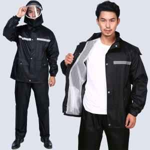 レインです バイク用品 レインウェア レインスーツ 上下セット 雨対策 ツーリング