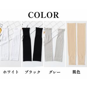 サイクル レッグカバー UVカット夏用 ひんや...の詳細画像1