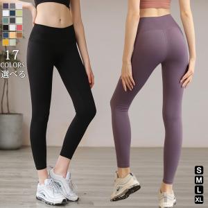 ダンスキン DANSKIN レディース GYM-PAN リブクロップ クロップド
