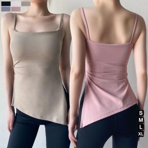 emmi yoga（エミヨガ） エミ ヨガ Happy Active set 4点セット
