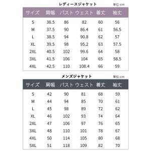 卒業式 スーツ 韓国 制服 レディース メンズ...の詳細画像2