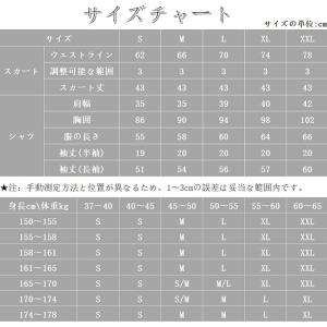 セーラー服 コスチューム 学生 スクール ギャ...の詳細画像2