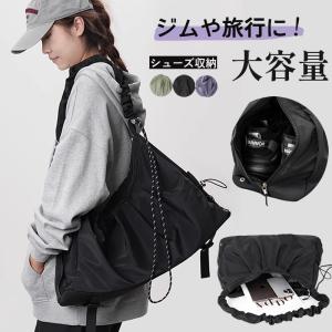 ジョーダン JAM MONOGRAM DUFFLE BAG モノグラム ダッフルバッグ 40L