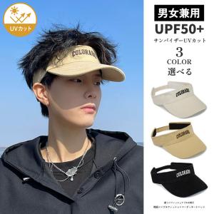 J.LINDEBERG（ジェイリンドバーグ） サンバイザー 「J.LINDEBERG/GOLF