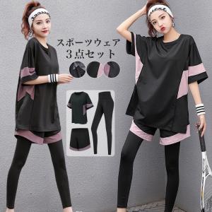 MIZUNO（ミズノ） レディース レフェリーパンツ バレーウェア