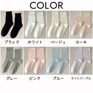 靴下 レディース ソックス 夏用 涼しい 薄手...の詳細画像1
