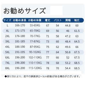 接触冷感 ラッシュガード メンズ パーカー ハ...の詳細画像2