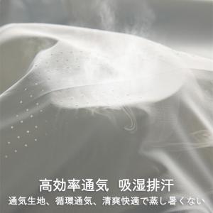 接触冷感 ラッシュガード メンズ パーカー ハ...の詳細画像3