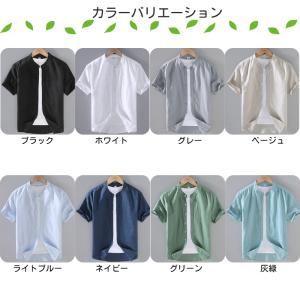 メンズ 半袖 シャツ バンドカラー リネンシャ...の詳細画像2
