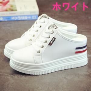 厚底スニーカー かかとなし バブーシュ レディ...の詳細画像2