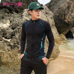ラッシュガード水着 レディース メンズ 水着セ...の詳細画像5