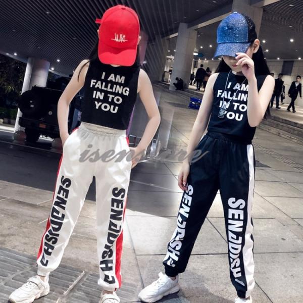 キッズ ダンス衣装 ヒップホップ HIPHOP セットアップ 子供 タンクトップ  ガールズ 女の子...