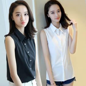 大胆不敵 適切に 孤児 ワイシャツ ノースリーブ Budwig Israel Com