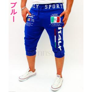 スウェットパンツ ジャージ メンズ 7分丈 ジ...の詳細画像1