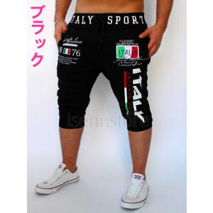 スウェットパンツ ジャージ メンズ 7分丈 ジ...の詳細画像2