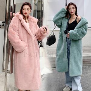 レディース毛皮コート 丈タイプ ロング コート アウター ファッション 通販 Yahoo ショッピング