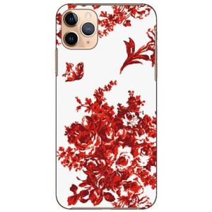 iPhone 11 Pro Max ケース SINDEE Forest Flower スマホケース ...