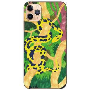 iPhone 11 Pro Max ケース Python スマホケース (受注生産)