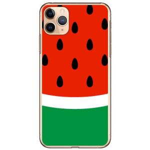 iPhone 11 Pro Max ケース すいか スマホケース (受注生産)