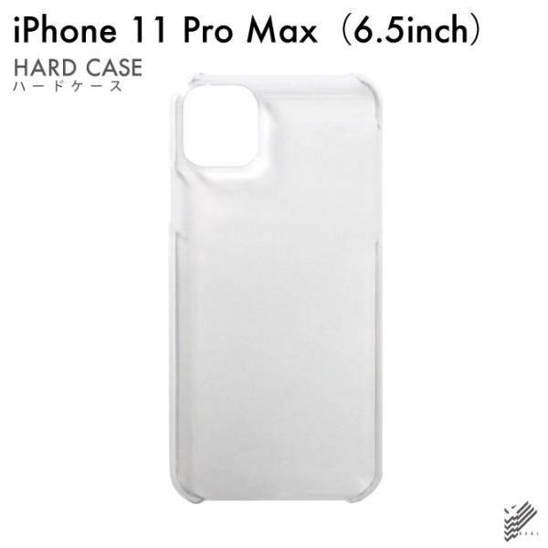 iPhone 11 Pro Max ケース iPhone11 Pro Max ケース iPhone1...