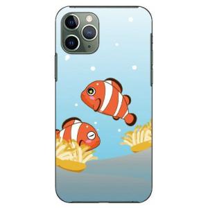 クマノミ Iphone用ケース の商品一覧 スマホケース カバー スマホ タブレットアクセサリー 周辺機器 スマホ タブレット パソコン 通販 Yahoo ショッピング