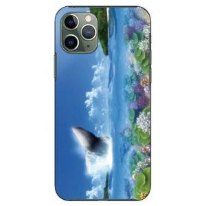 iPhone 11 Pro Tropical Island スマホケース (受注生産)