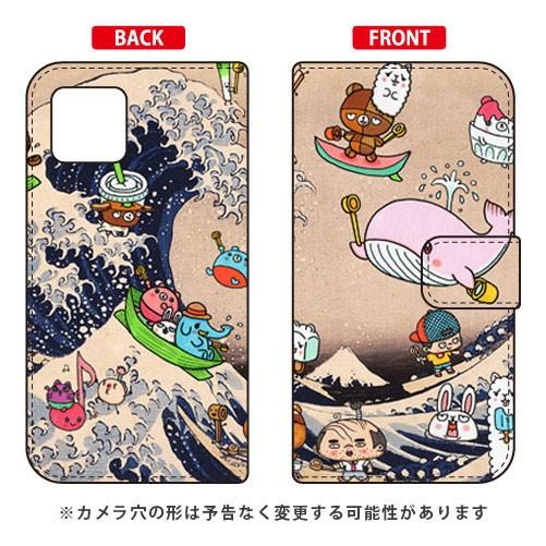 iPhone 11 Pro イラストレーター326 手帳 ネオ浮世絵 波乗り スマホケース (受注生...