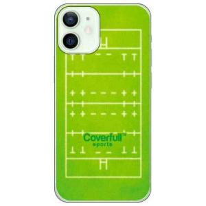 iPhone 12 mini ケース ラグビー グリーン スマホケース (受注生産)