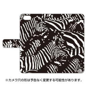 iPhone 6 Plus ケース iPhone6Plus カバー 手帳 Zebra camo ブラック ( 手帳 ケース ) ( 受注生産 )｜isense