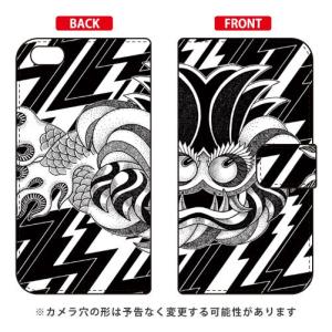 iPhone 6 Plus ケース iPhone6Plus カバー手帳 ICHASU RAIJIN ( 手帳 ケース ) ( 受注生産 )｜isense